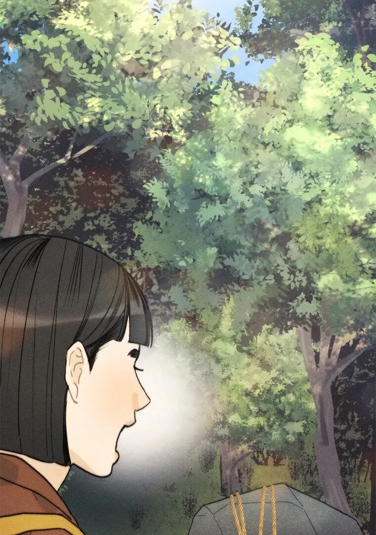 They Say Goblins Don’t Know How to Cry Chapter 4 291 ch 4 41