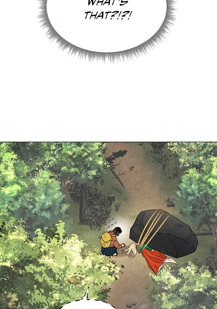 They Say Goblins Don’t Know How to Cry Chapter 4 293 ch 4 43