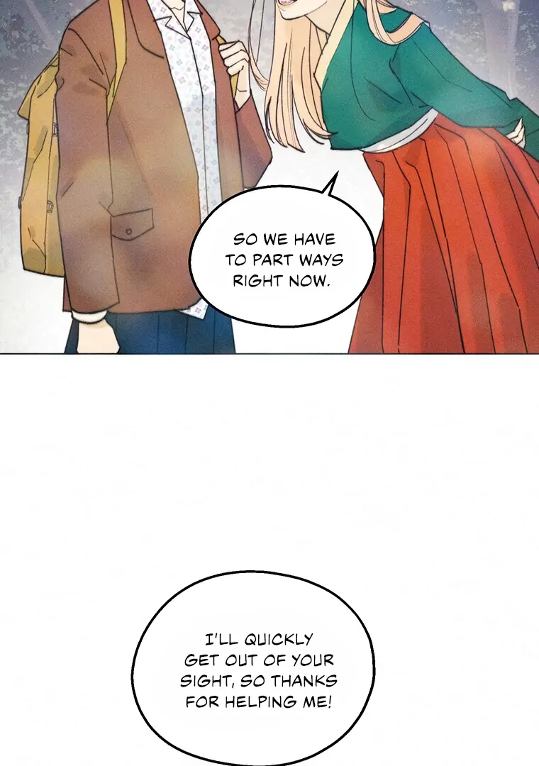 They Say Goblins Don’t Know How to Cry Chapter 4 314 ch 4 64