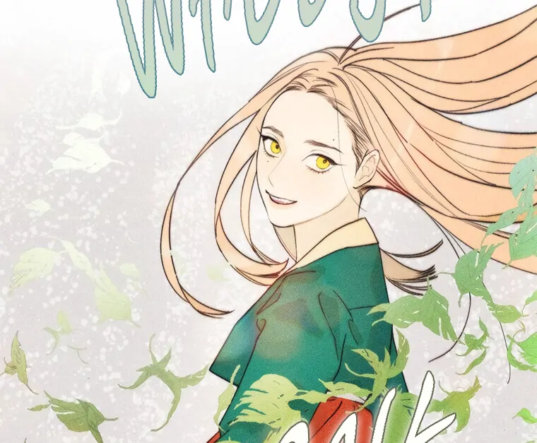 They Say Goblins Don’t Know How to Cry Chapter 4 317 ch 4 67