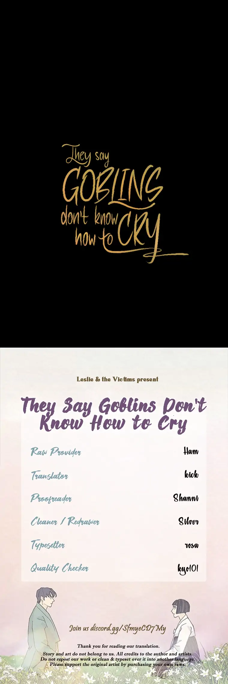 They Say Goblins Don’t Know How to Cry Chapter 4 331 ch 4 81