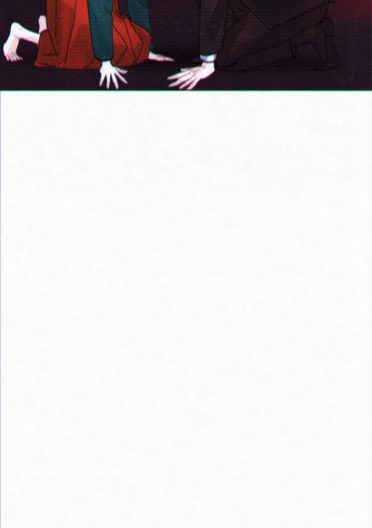 They Say Goblins Don’t Know How to Cry Chapter 6 261 ch 6 11