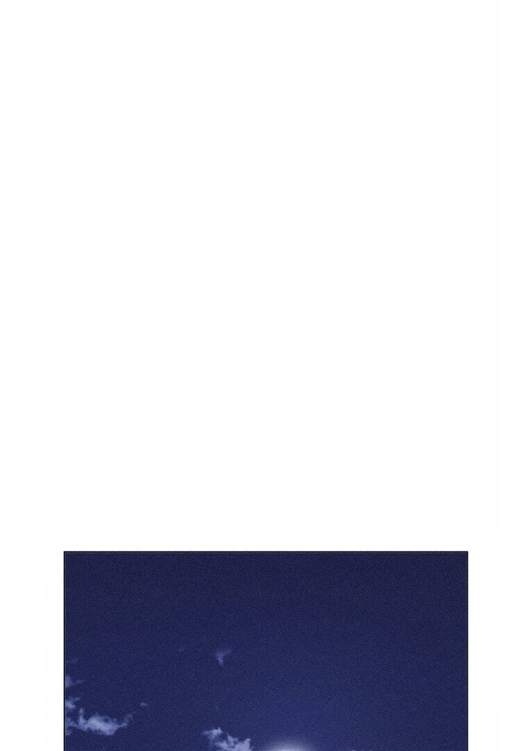 They Say Goblins Don’t Know How to Cry Chapter 6 267 ch 6 17