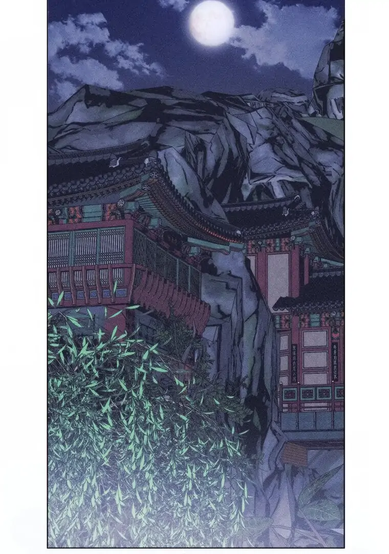 They Say Goblins Don’t Know How to Cry Chapter 6 268 ch 6 18