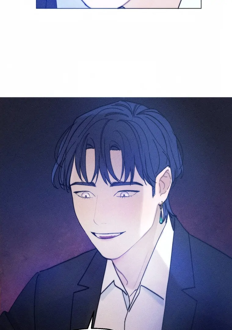 They Say Goblins Don’t Know How to Cry Chapter 6 252 ch 6 2