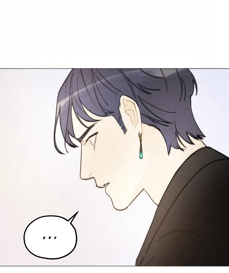 They Say Goblins Don’t Know How to Cry Chapter 6 330 ch 6 80