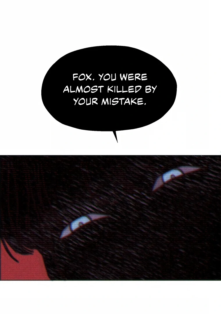 They Say Goblins Don’t Know How to Cry Chapter 6 259 ch 6 9