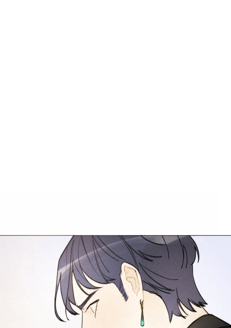 They Say Goblins Don’t Know How to Cry Chapter 7 254 ch 7 1