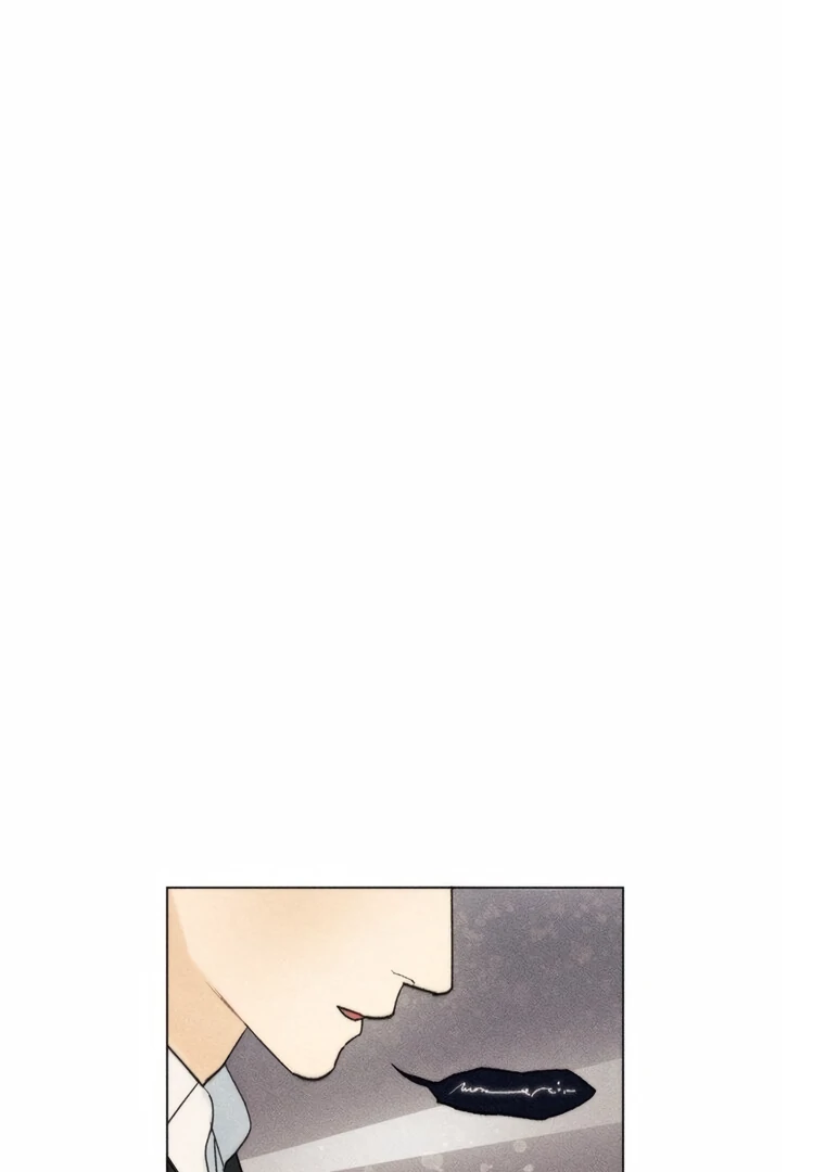 They Say Goblins Don’t Know How to Cry Chapter 7 273 ch 7 20