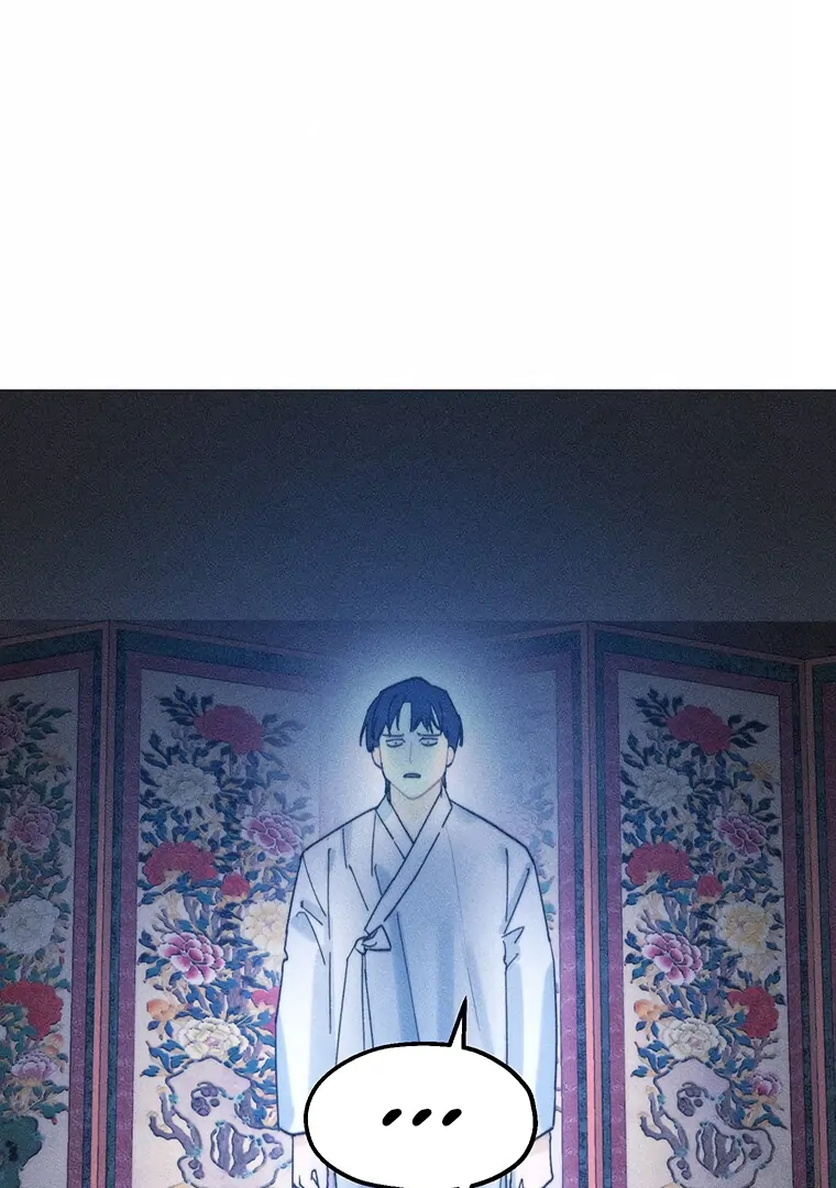 They Say Goblins Don’t Know How to Cry Chapter 7 318 ch 7 65