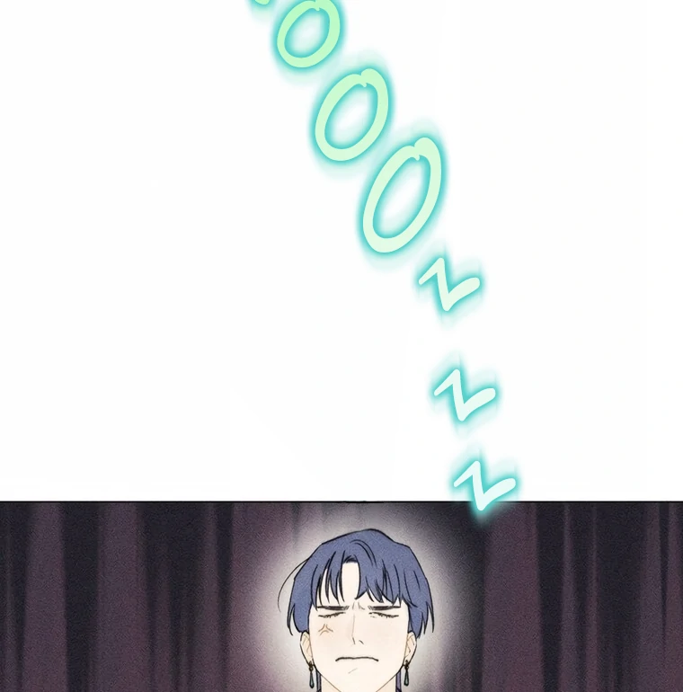 They Say Goblins Don’t Know How to Cry Chapter 7 260 ch 7 7