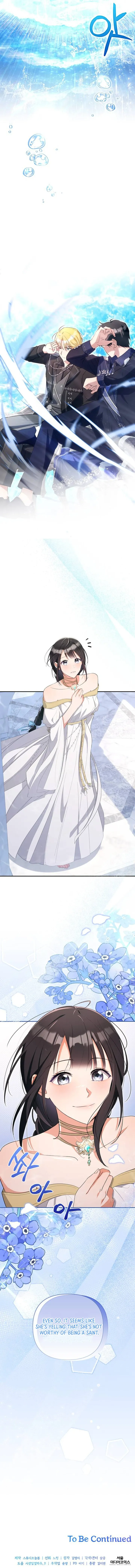 Thiendavis – For The Perfect Salvation Chapter 5 47 9