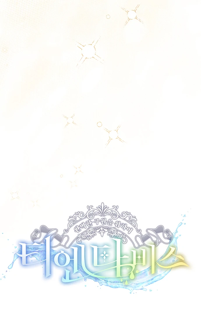 Thiendavis – For The Perfect Salvation Chapter 8 345 41