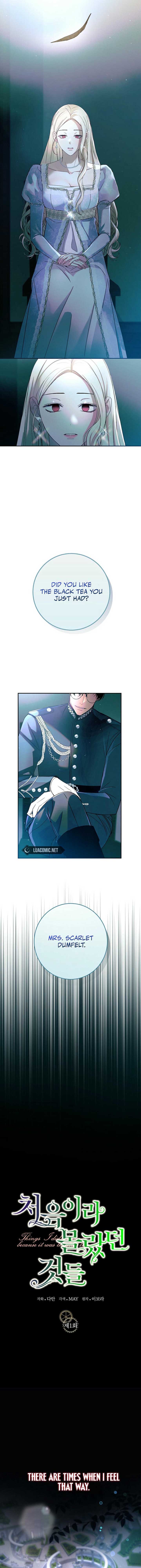 Things I Didn’t Know Because It Was The First Time Chapter 1 54 ch 1 2