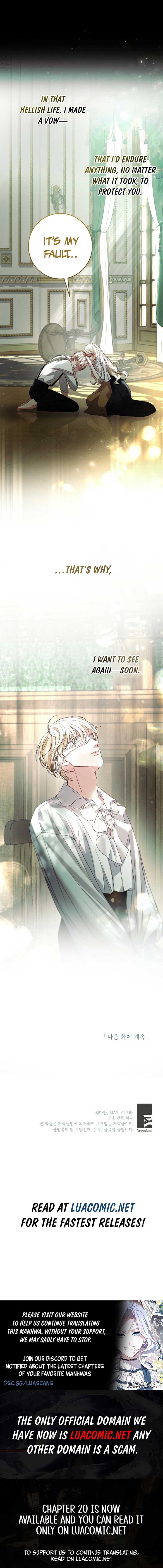 Things I Didn’t Know Because It Was The First Time Chapter 11 55 ch 11 12