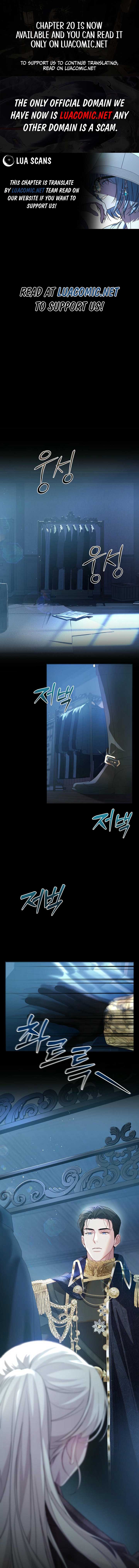 Things I Didn’t Know Because It Was The First Time Chapter 12 44 ch 12 1