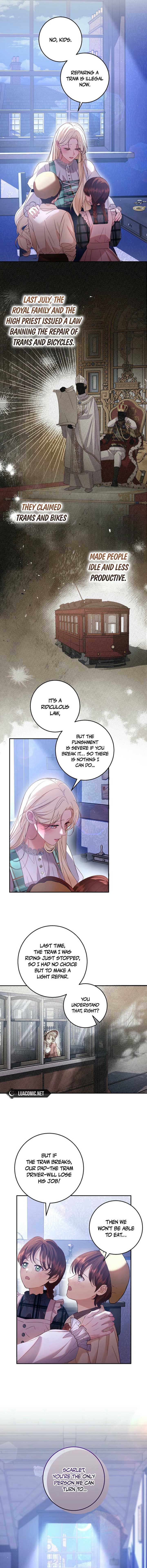 Things I Didn’t Know Because It Was The First Time Chapter 12 53 ch 12 10