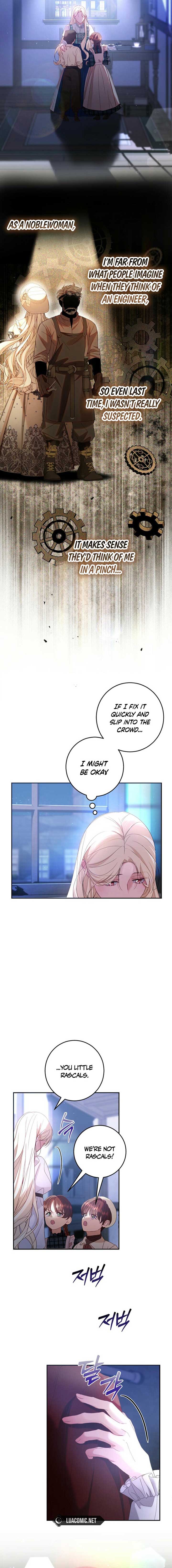 Things I Didn’t Know Because It Was The First Time Chapter 12 54 ch 12 11