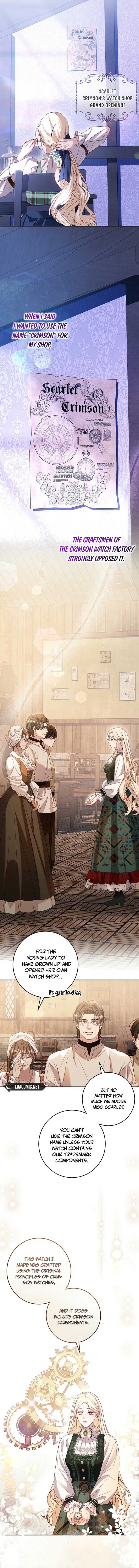 Things I Didn’t Know Because It Was The First Time Chapter 12 50 ch 12 7