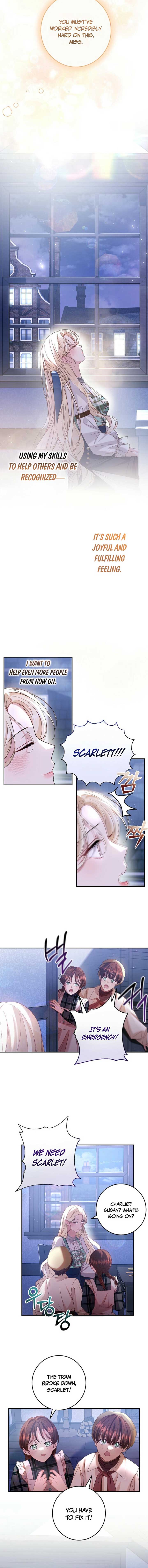 Things I Didn’t Know Because It Was The First Time Chapter 12 52 ch 12 9