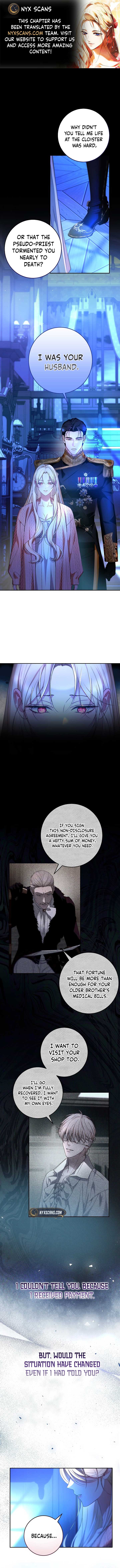 Things I Didn’t Know Because It Was The First Time Chapter 15 41 ch 15 1