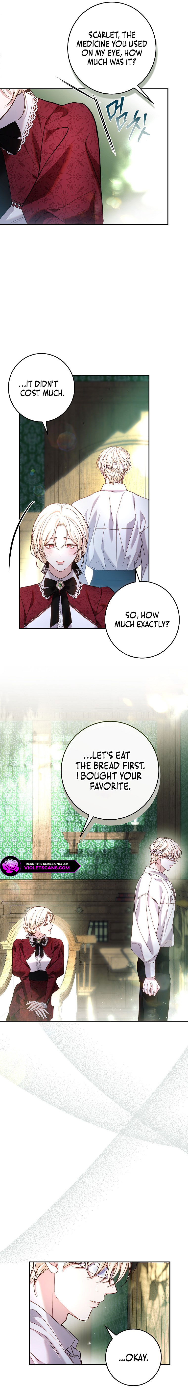 Things I Didn’t Know Because It Was The First Time Chapter 16 49 ch 16 6