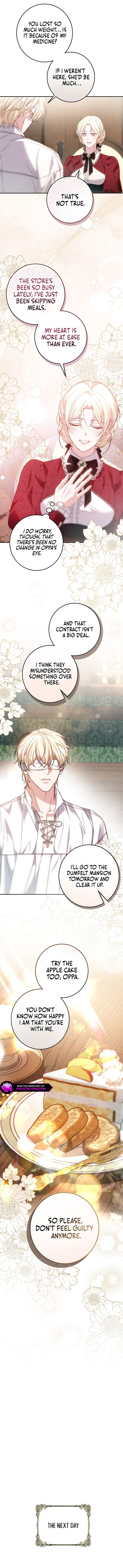 Things I Didn’t Know Because It Was The First Time Chapter 16 51 ch 16 8