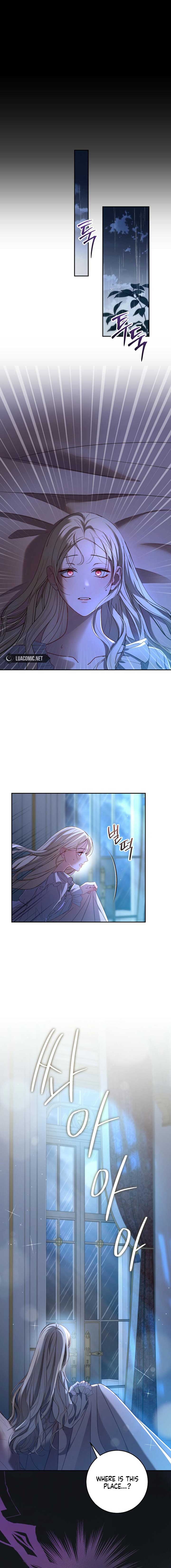 Things I Didn’t Know Because It Was The First Time Chapter 2 55 ch 2 9