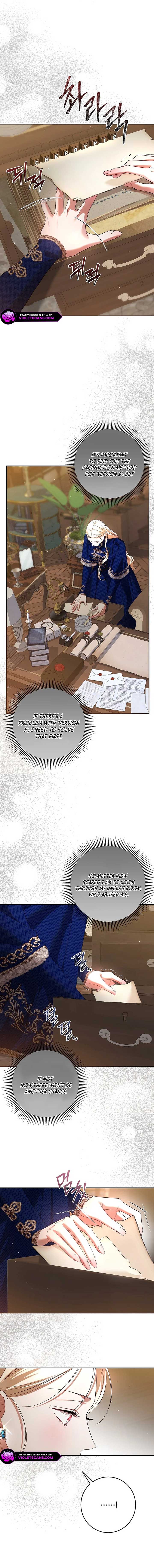 Things I Didn’t Know Because It Was The First Time Chapter 26 85 ch 26 12