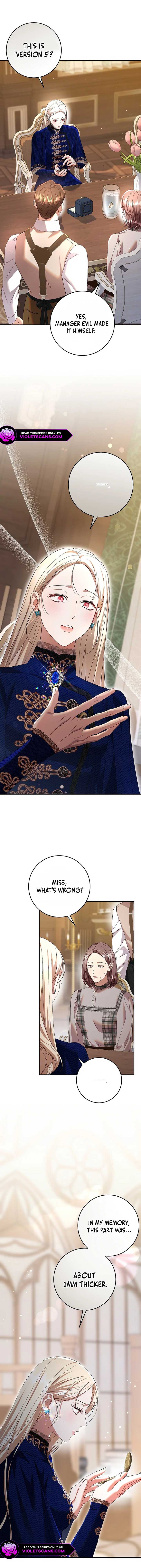 Things I Didn’t Know Because It Was The First Time Chapter 26 80 ch 26 7