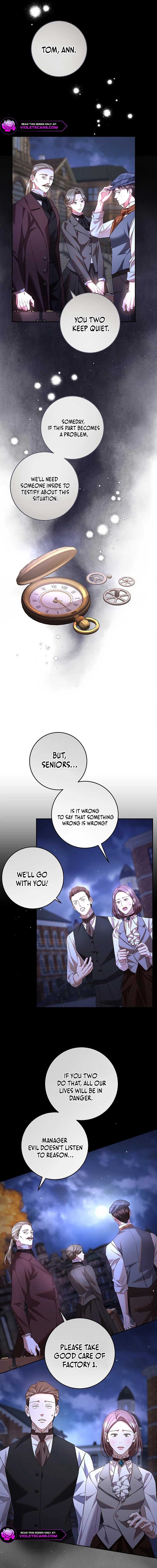 Things I Didn’t Know Because It Was The First Time Chapter 26 82 ch 26 9