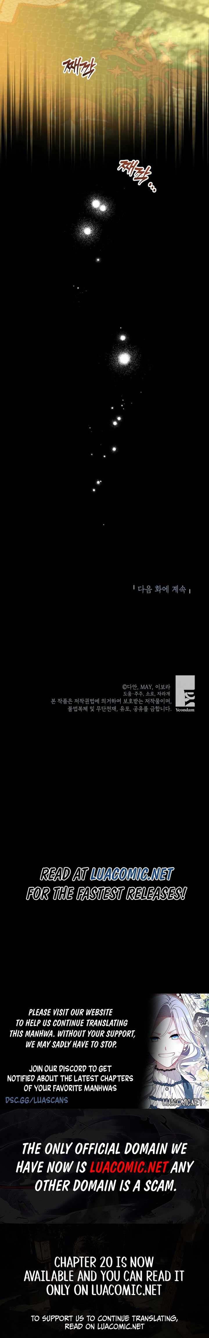 Things I Didn’t Know Because It Was The First Time Chapter 3 63 ch 3 14