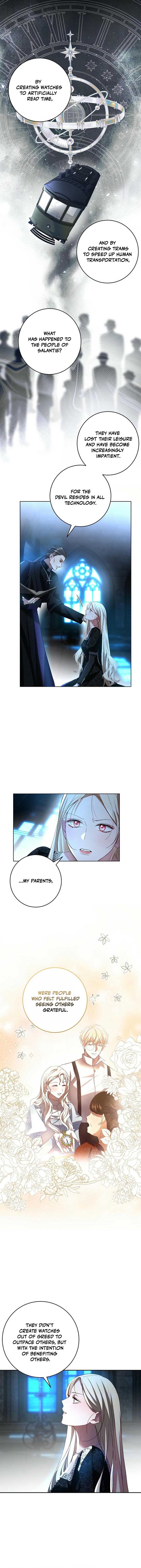 Things I Didn’t Know Because It Was The First Time Chapter 6 53 ch 6 10