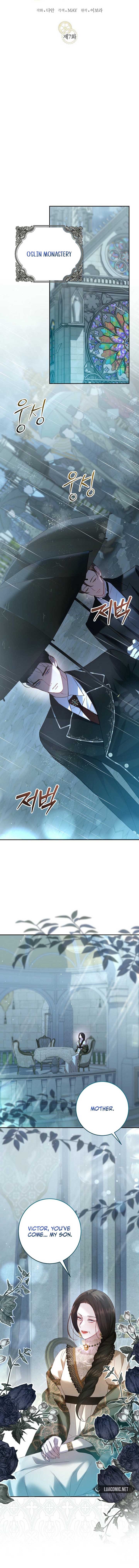 Things I Didn’t Know Because It Was The First Time Chapter 7 49 ch 7 3