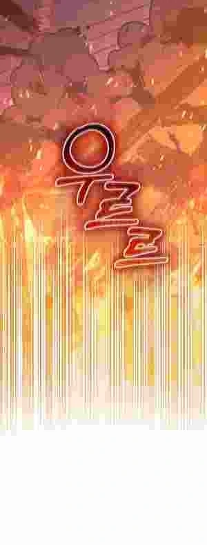 Things I Learned After Death Chapter 14 219 14