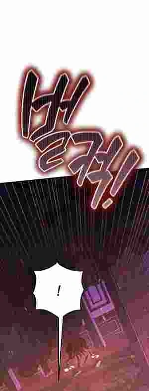 Things I Learned After Death Chapter 14 220 15