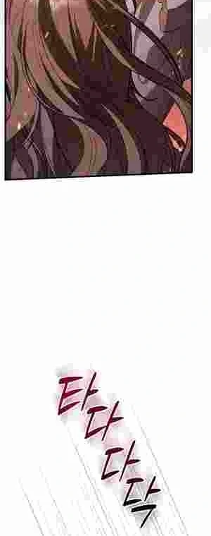 Things I Learned After Death Chapter 14 227 22