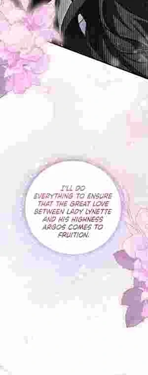 Things I Learned After Death Chapter 14 254 49