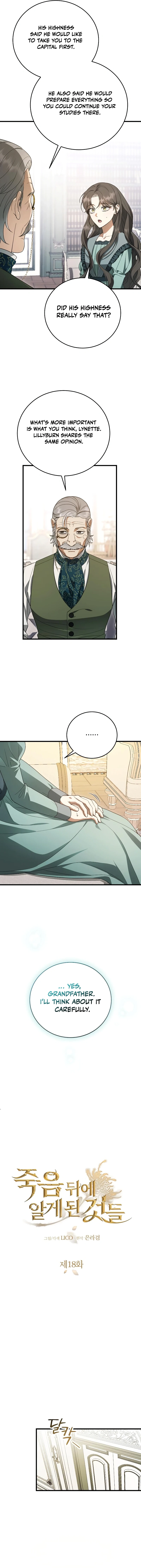 Things I Learned After Death Chapter 18 56 3