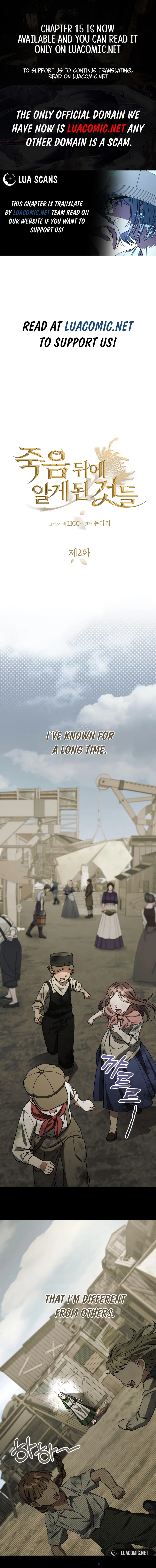 Things I Learned After Death Chapter 2 71 0