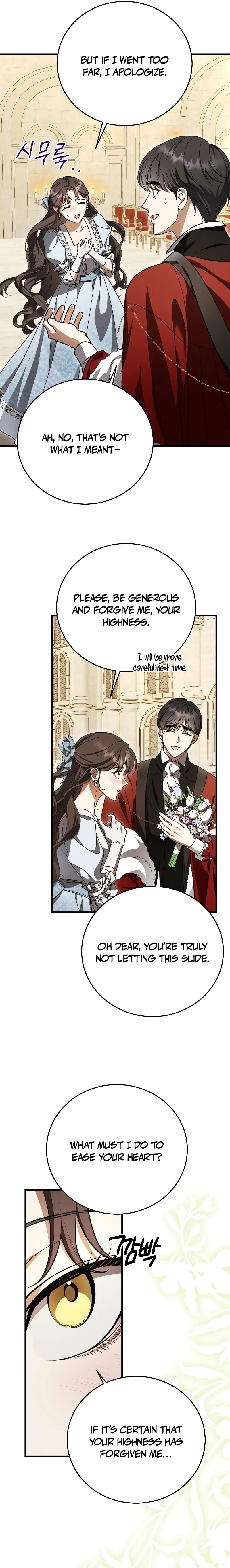 Things I Learned After Death Chapter 3 84 4