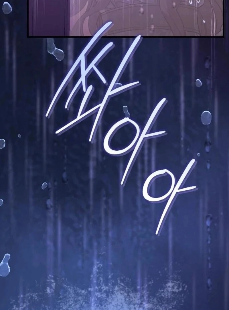 Things I Learned After Death Chapter 32 512 112