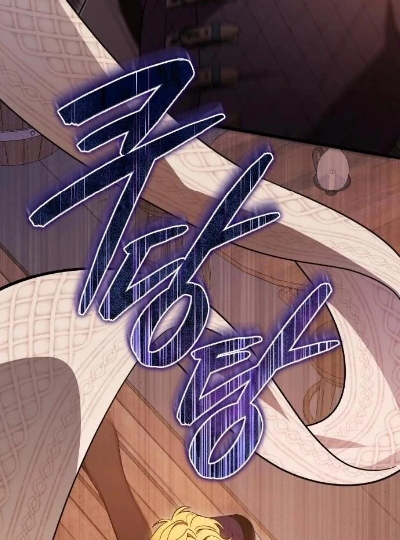 Things I Learned After Death Chapter 33 445 039