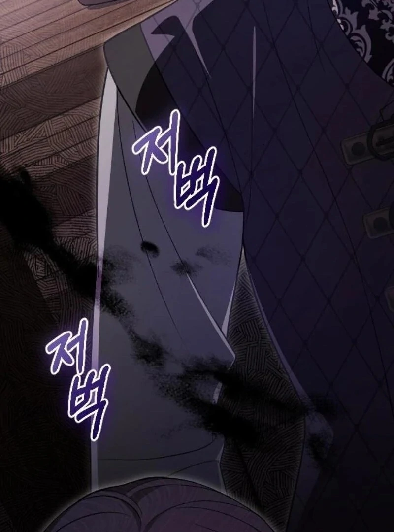 Things I Learned After Death Chapter 33 456 050