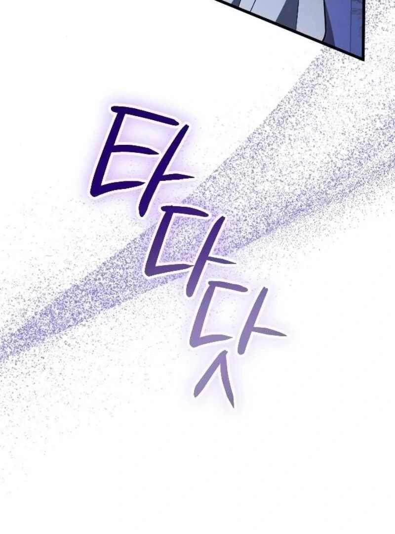 Things I Learned After Death Chapter 33 469 063