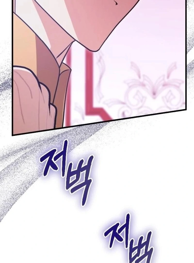 Things I Learned After Death Chapter 34 501 071