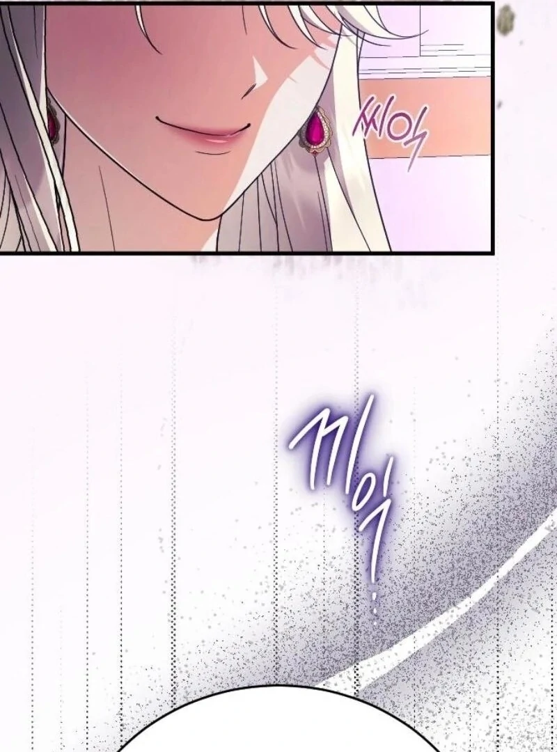 Things I Learned After Death Chapter 35 438 035