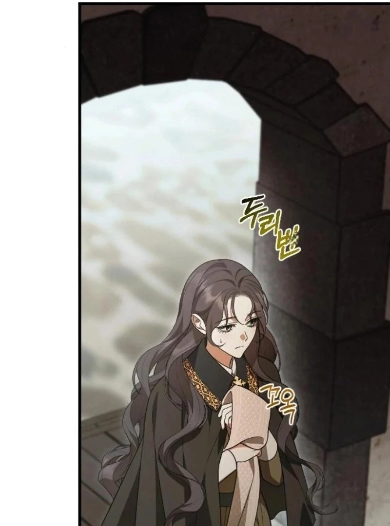 Things I Learned After Death Chapter 35 448 045