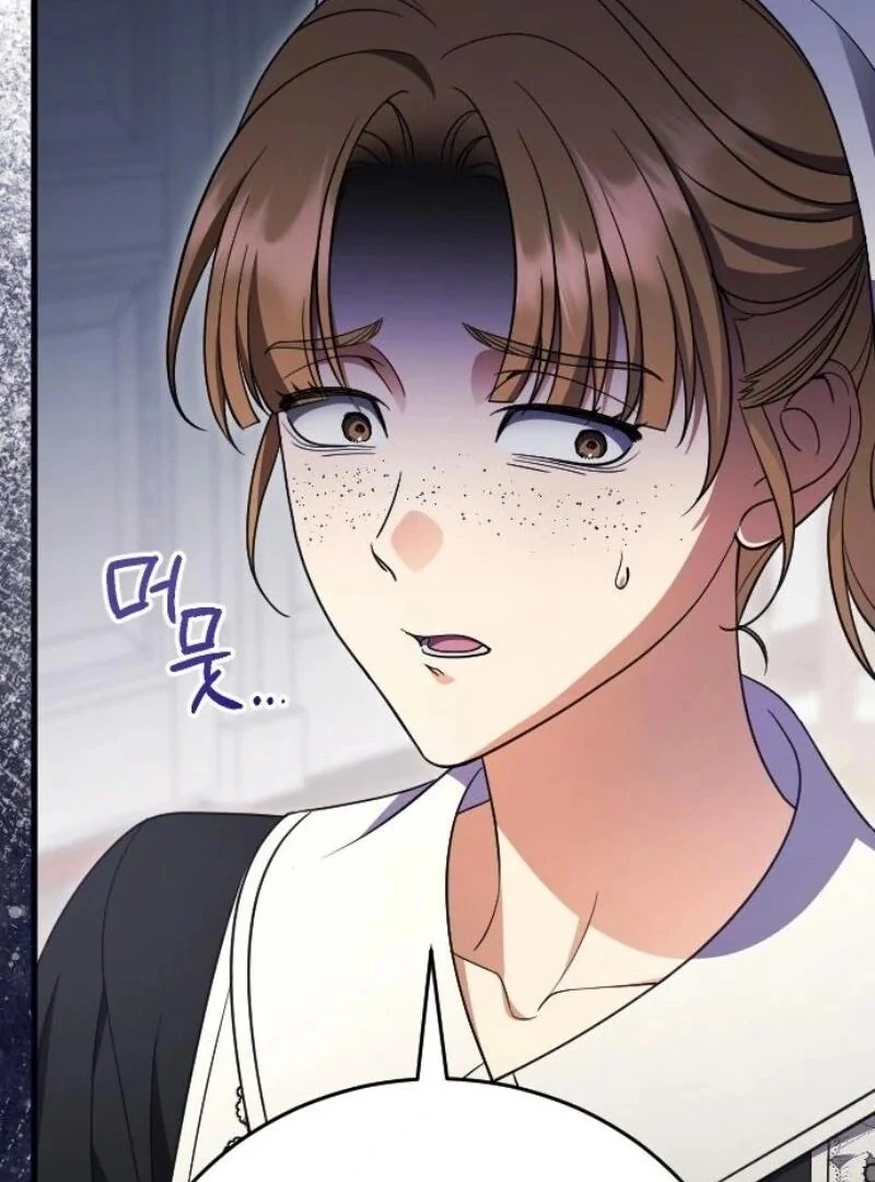 Things I Learned After Death Chapter 35 503 100