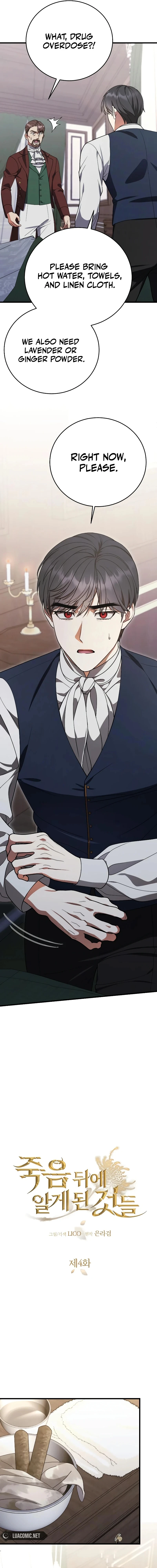 Things I Learned After Death Chapter 4 81 1